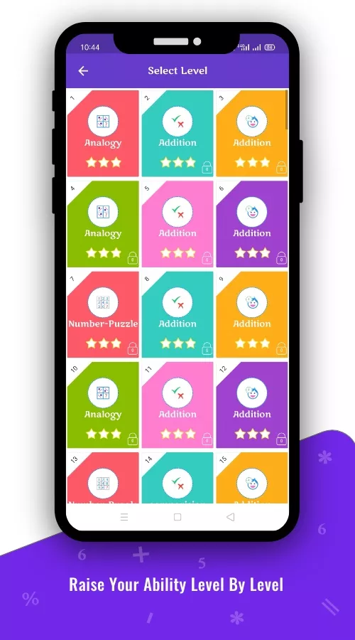 Maths Skill screenshot 2